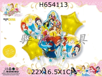 H654113 - Disney Princess 5pcs Party Balloon Aluminum Film Set