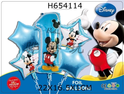 H654114 - Disney Mickey Minnie 5pcs Party Balloon Aluminum Film Set