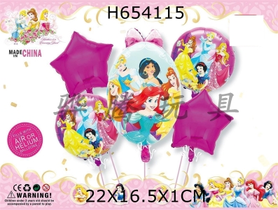 H654115 - Disney Princess 5pcs Party Balloon Aluminum Film Set