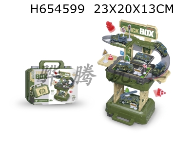 H654599 - Two in one track parking lot military handbag (four randomly selected vehicles)