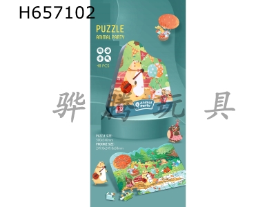 H657102 - Animal party 48 pieces