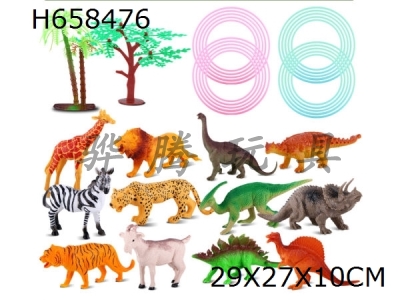 H658476 - Animal+Dinosaur Ferrule (with 20 laps) in both Chinese and English