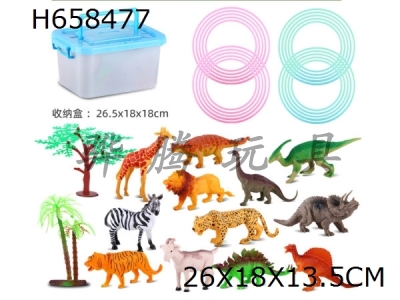 H658477 - Animal+Dinosaur Ferrule (with 20 laps) in both Chinese and English