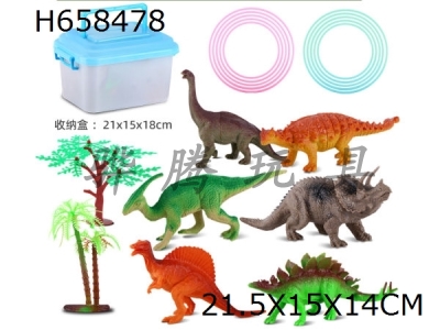 H658478 - Dinosaur trap (with 10 loops) in both Chinese and English