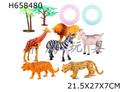 H658480 - Animal trap (with 10 loops) 18PCS in both Chinese and English
