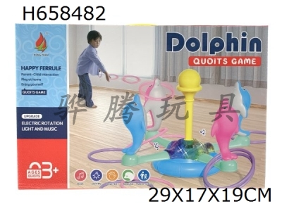 H658482 - Loop Electric Dolphin (Light Music with 8 laps) English
