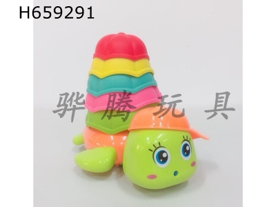 H659291 - Water-spraying turtle and colorful shower turtle shell