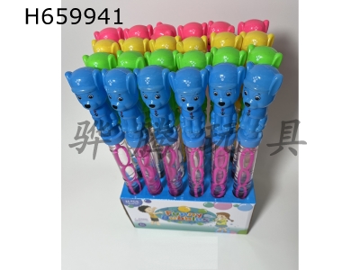 H659941 - 36CM dog bubble stick 4 colors 4 mixed