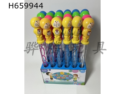 H659944 - 36CM kiss cat bubble stick 4 colors 4 mixed