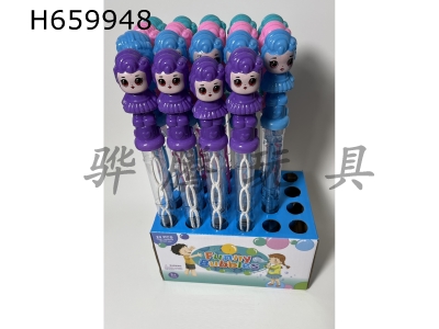 H659948 - 36CM surprise doll bubble stick 4 colors 4 mixed