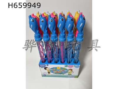 H659949 - 36CM dolphin bubble stick 4 colors 4 mixed