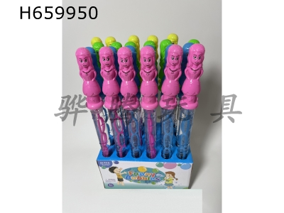 H659950 - 36CM Snow White bubble stick 4 colors 4 mixed