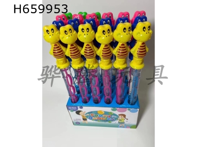 H659953 - 36CM crocodile bubble stick 4 colors 4 mixed