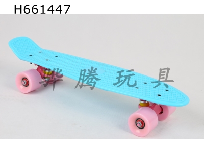 H661447 - skateboard; skateboarding