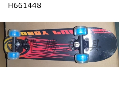 H661448 - skateboard; skateboarding