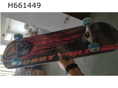 H661449 - skateboard; skateboarding