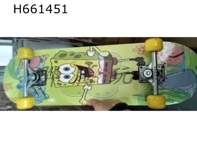H661451 - skateboard; skateboarding