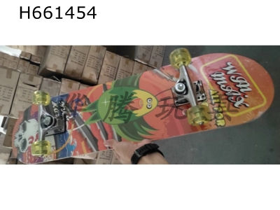 H661454 - skateboard; skateboarding