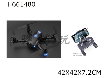H661480 - 2.4G foldable GPS drone (720P wireless network camera)