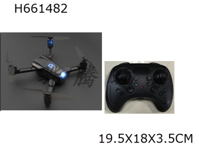 H661482 - ZUBO2.4G 4CH Floded drone with altitude,wifi							