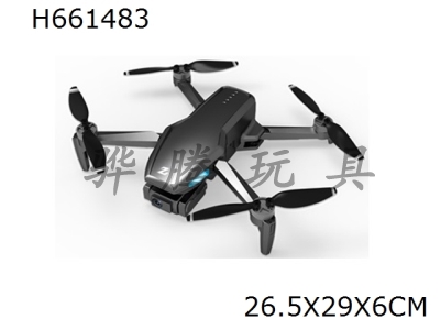H661483 - 2.4G 4CH RC drone with 2-axis gimbal 2.4G 4CH RC drone with 2-axis gimbal camera					