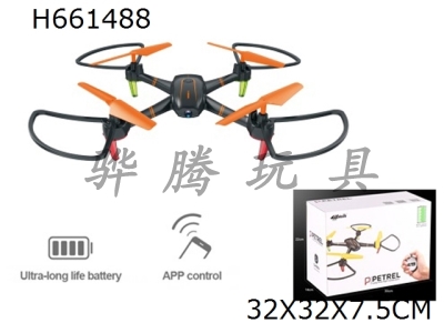 H661488 - 2.4G 4CH  drone with altitude,wifi Long time flying drone												