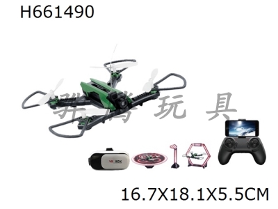 H661490 - 2.4G R/C wifi FPV Drone																		