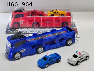H661964 - Sliding tractor-mounted pull-back police car
