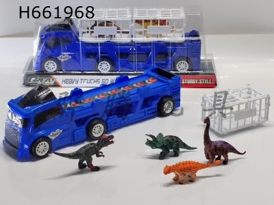 H661968 - Sliding trailer car cage PVC dinosaur