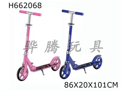H662068 - Large wheel scooter