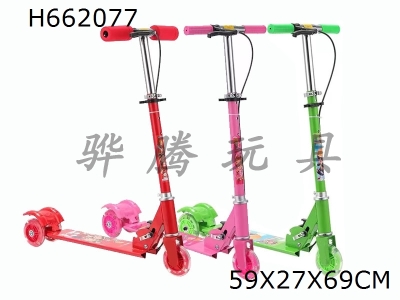 H662077 - Three wheel scooter with handbrake, wheels with flint lights
