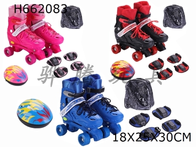 H662083 - Skating Shoe Set