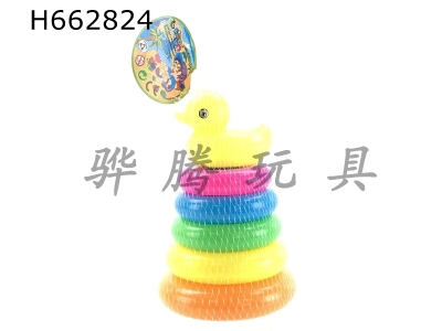H662824 - Small Yellow Duck with Ferrules