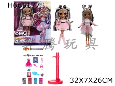 H665177 - 16th generation OMG LOL Sunshine Makeup Sunrise Fashion Edition 9-inch 6-joint Body Surprise Doll with Model Stand Surprise glasses. Comb. Mirror, handbag. Shoes. A set of 7 surprise accessories for c