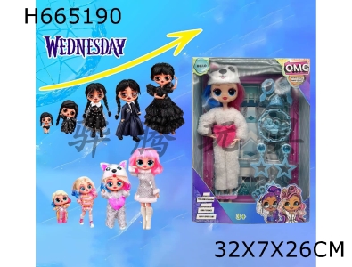 H665190 - Luxury plush Adams Wednesday OMG LOL surprise doll 10 inch 12 joint full body series with childrens accessories [infringement]