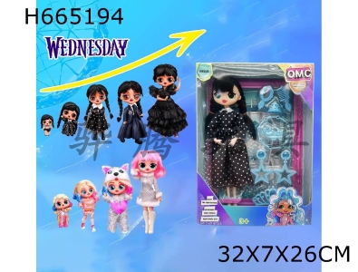 H665194 - Upscale Theme Adams Wednesday OMG LOL Surprise Doll 10 "12 Joint Solid Fit with Childrens Jewelry [Infringement]