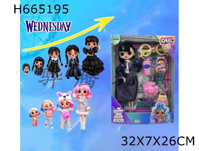 H665195 - Upscale Theme Adams Wednesday OMG LOL Surprise Doll 10 "12 Joint Solid Fit with Childrens Jewelry [Infringement]