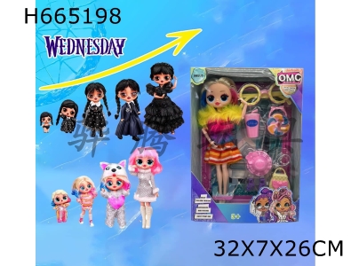 H665198 - Luxury plush Adams Wednesday OMG LOL Surprise Doll 10 inch 12 joint solid body with childrens accessories [infringement]