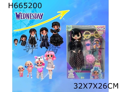 H665200 - Upscale Theme Adams Wednesday OMG LOL Surprise Doll 10 "12 Joint Solid Fit with Childrens Jewelry [Infringement]