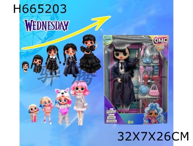 H665203 - Upscale Theme Adams Wednesday OMG LOL Surprise Doll 10 "12 Joint Solid Fit with Childrens Jewelry [Infringement]