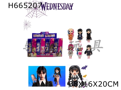 H665207 - Adams Wednesday OMG LOL Surprise Doll Luxury 6.5-inch Full Fit 4 12PC Mix [Infringement]