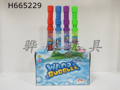 H665229 - 38cm bubble stick (full box price of 24PCS)