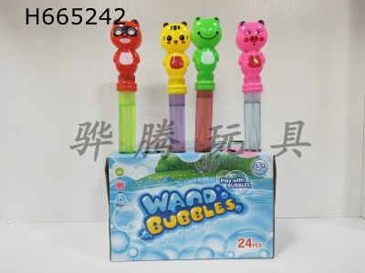 H665242 - Cartoon Bubble (full box price of 24PCS)