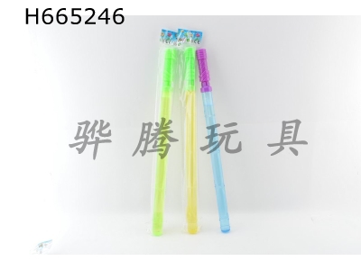 H665246 - 52cm bubble stick