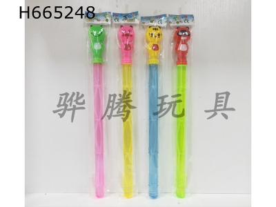 H665248 - 52cm cartoon bubble stick