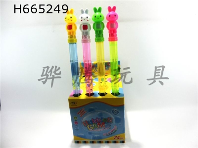 H665249 - 52cm rabbit bubble stick 24pcs (whole box price)