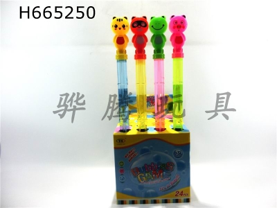 H665250 - 52cm cartoon bubble stick 24pcs (whole box price)