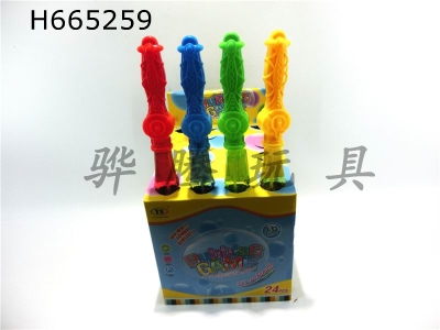 H665259 - 41cm bubble sword 24pcs (whole box price)