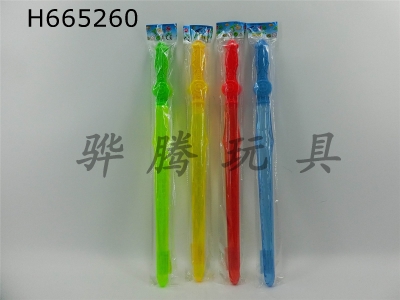 H665260 - 54CM bubble sword