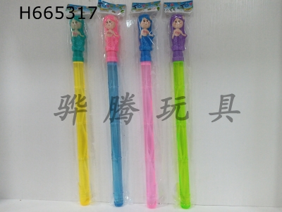 H665317 - 53CM girl bubble stick